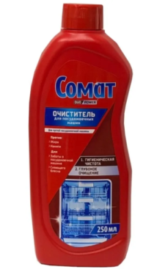 СОМАТ очиститель интенсивный д/пмм 250мл